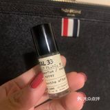 le labo#33真爱