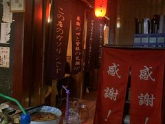 -鸟内会(河北路店)