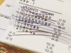 必胜客(机场路店)-必胜客(机场路店)