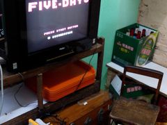 -做了不起的80后