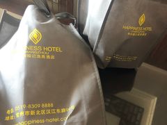 -常州逸高酒店-中餐厅