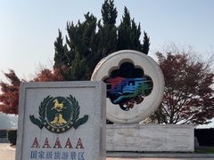 -云龙湖旅游景区