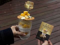 -满记甜品(湖滨店)