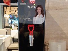 -眉州东坡(华联万柳店)