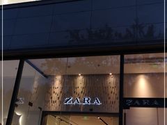 -ZARA(世贸天阶店)