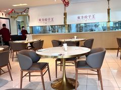 -东方饺子王(和平里店)