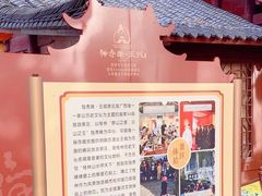 -桂林独秀峰王城景区
