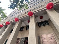 -中国邮政储蓄银行(南京市新街口支行)