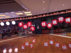 -侯师傅热炒店(印象城店)