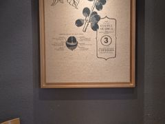 -星巴克(北京万科时代广场店)