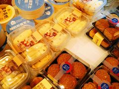 -盒马鲜生(双清路店)
