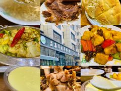 -清真·益鑫羊肉手抓馆(花园北街店)