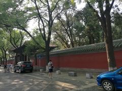-北京国子监胡同