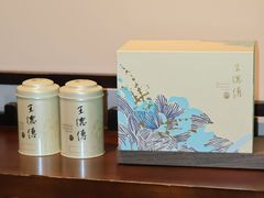 -王德传茶庄(上海新天地店)