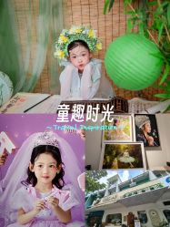 -KISS蜜摄影美学馆(香榭名苑店)