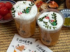 -贰醒·私房小院烧烤 (太古里店)