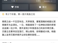 -SFC上影百联影城(八佰伴IMAX店)