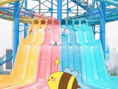 -欢乐水魔方水世界