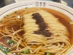 -四季春(美食街店)