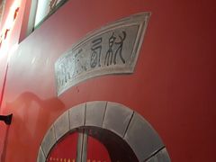 -火宫殿·湘菜小吃·商务宴请·生日聚会(东塘店)