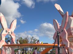 -季高兔窝窝亲子园(上海薰衣草公园店)