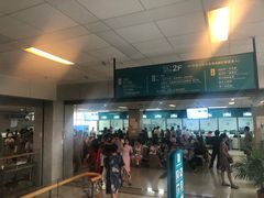 -成都市第一人民医院(南区)