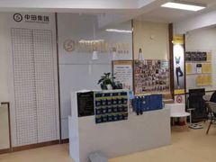 -中田健身工作室(莘庄地铁站店)