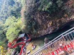 -苍山感通索道