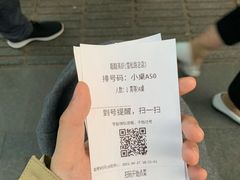-靓靓蒸虾·头牌蒸虾(雪松路总店)