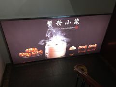 -熙盛源(滨湖万达店)