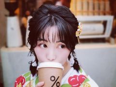 -% Arabica(京都东山店)