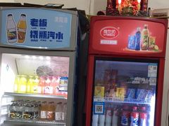 -周记热干面豆皮大王(桃花东街店)