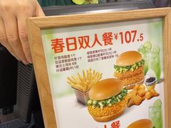 -德克士(砂之船奥特莱斯店)