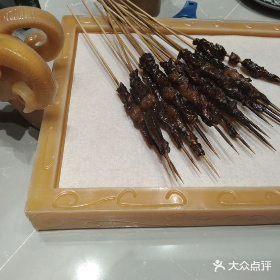 小亮·烧鸽子·大小串