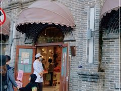 门面-北京稻香村(零号店)