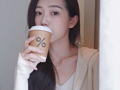 -% Arabica阿拉比卡咖啡烘焙工坊