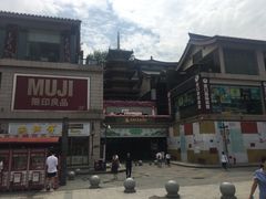 -楼兰古丽·新疆菜(大唐西市店)