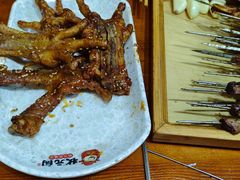 -状元阁烧烤(四平分店)