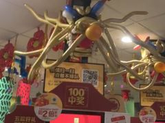 -麦当劳(河北唐山光明路餐厅)