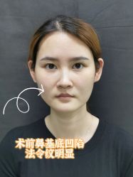 点击看大图 -天津时光诺颜·轻医美·轮廓抗衰中心