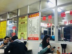 大堂-华威达牛庄(黄埔大道西店)