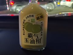 -奈雪的茶(东莞汇一城店)