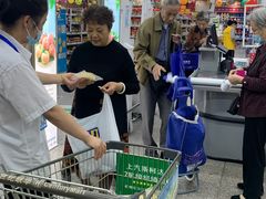 -世纪联华(临平邱山店)