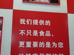 -闫家驴肉老店(华电一校店)