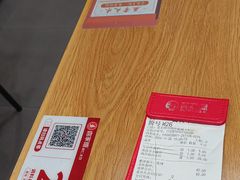 -喜家德虾仁水饺(华强天虹店)