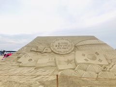 -海云台海滩