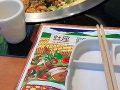 -灶座小锅烀饼·铁锅炖(全国总店)