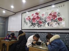 大堂-清真·穆萨砂锅(大皮院店)