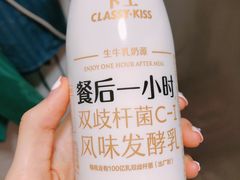 -盒马鲜生(领丰汇店)