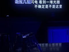 -AGOGO HOUSE KTV(东街店)